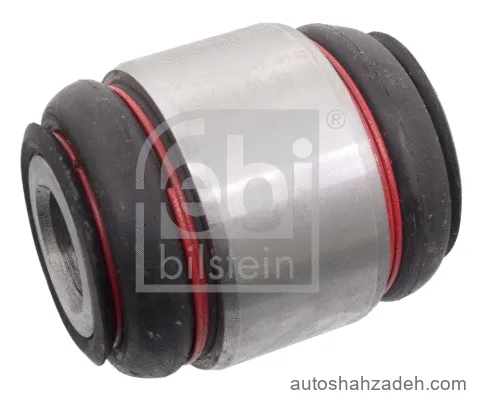 بوش سگ دست  عقب فبی بیلشتاین-21174
