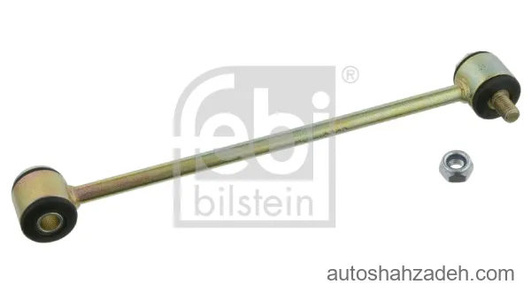 میل موج گیر محور عقب فبی بیلشتاین-21356