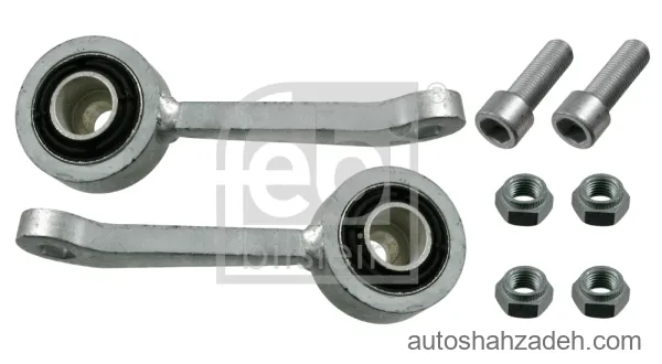 میل موج گیر  جلو فبی بیلشتاین-22262
