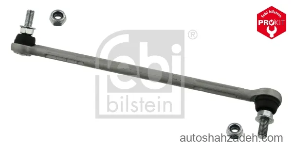 میل موج گیر  جلو راست فبی بیلشتاین-27200