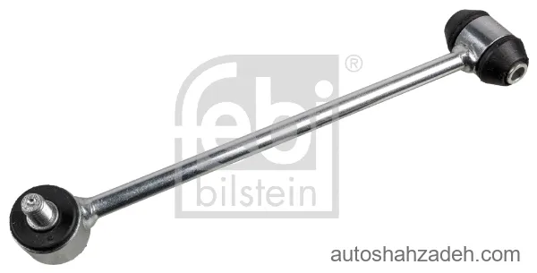 میل موج گیر  عقب راست فبی بیلشتاین-29694