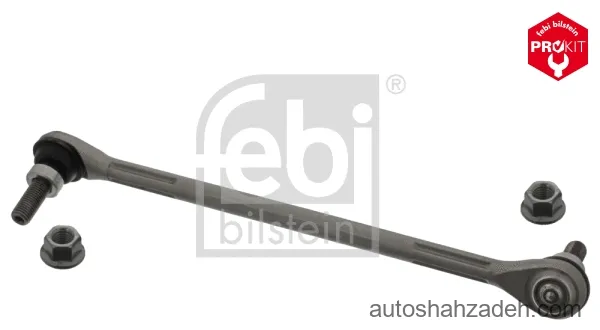 میل موج گیر  جلو چپ فبی بیلشتاین-33484