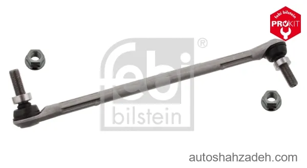 میل موج گیر  جلو راست فبی بیلشتاین-33485