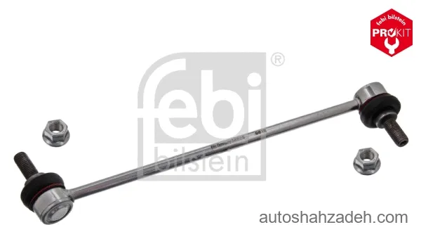 میل موج گیر جلو فبی بیلشتاین-36225