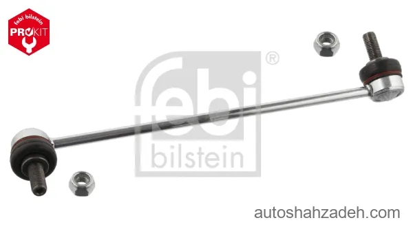 میل موج گیر  جلو چپ فبی بیلشتاین-36301
