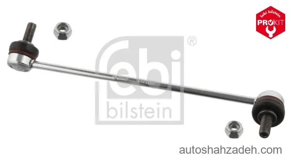 میل موج گیر  جلو راست فبی بیلشتاین-36302