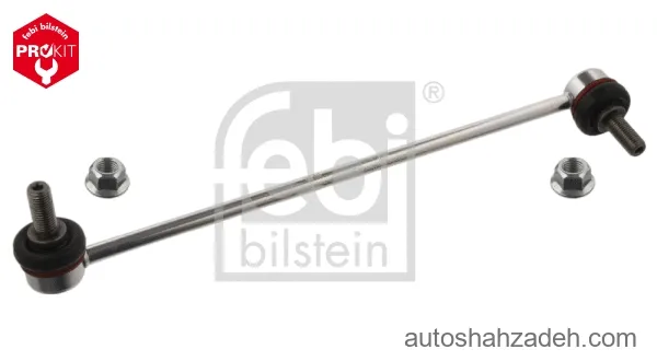 میل موج گیر  جلو راست فبی بیلشتاین-37249
