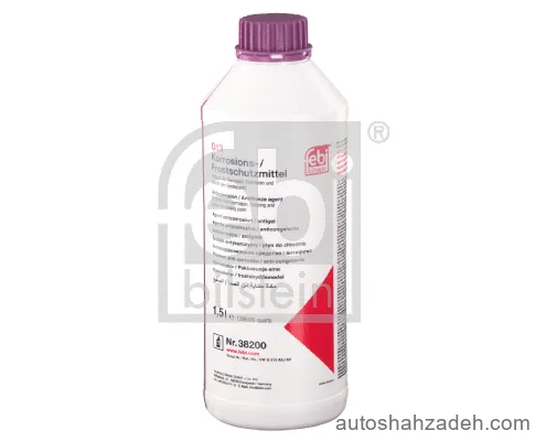ضدیخ کنسانتره فبی بیلشتاین-38200