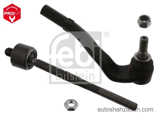میل فرمان جلو راست فبی بیلشتاین-38970