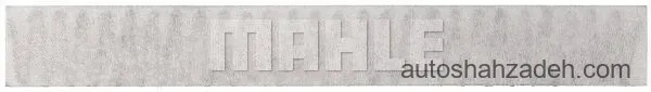 فیلتر کابین  ماهله-LAK120
