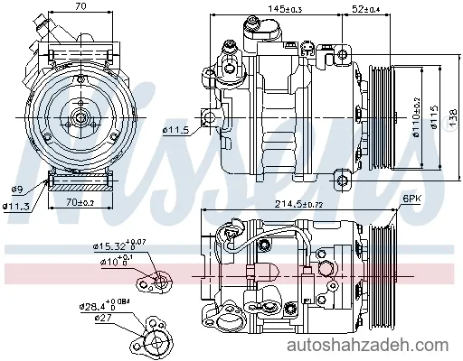 کمپرسور کولر  نیسنس-89214