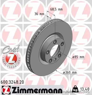 دیسک ترمز جلو راست زیمرمن-600.3248.20