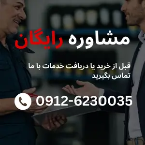 tel:09126230035