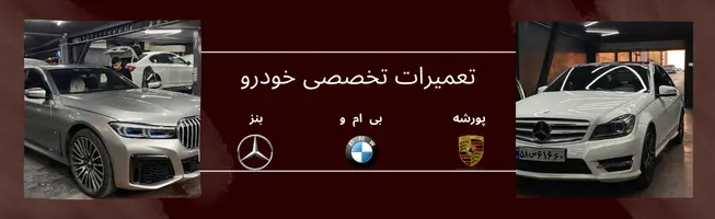 /services