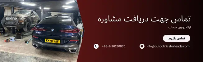 tel:09126230035